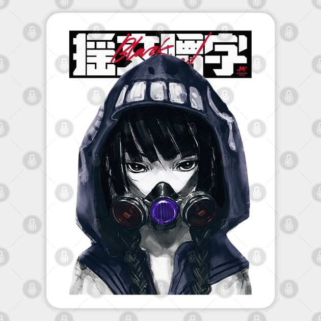 Cyberpunk Girl Gas Mask Sticker by OWLvision33